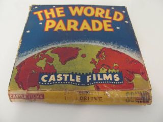 16 Mm Sound Castle Films - Gateway To The Orient - Hong Kong 257 1957