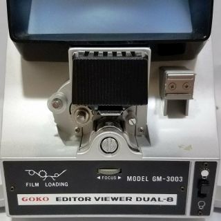 GOKO Vintage 8mm Editor Viewer (GM - 3003) 2