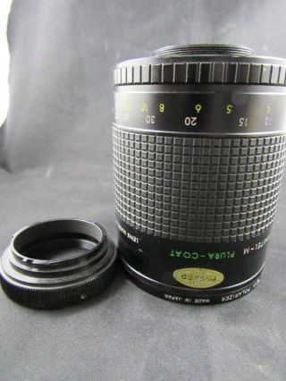 Vintage/old Spiratone Minitel - M 500mm 1:8 Mirror Lens For Minolta Sr - Fungus