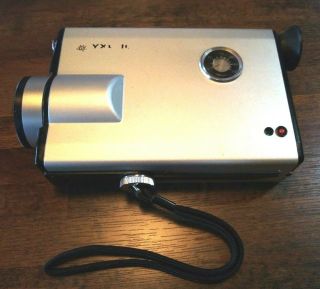Vintage 8mm Movie Camera Yashica Electro 8 Yxl - Zoom 25 Magnetic Release