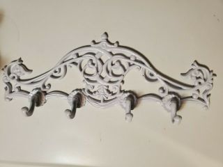 Vintage White Wall Mounted Metal Coat Rack Unique Pattern 15 1/2 " X 5 1/2 "