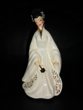 Vintage Josef Originals Figurine Geisha Lady Girl 11 " Tall Rhinestones