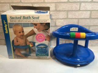 Vintage 1989 Safety 1st First Baby Bath Tub Seat Swivel Ring Sucton Cups