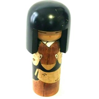 Vintage Kokeshi Doll Kisaku Japanese Sosaku Signed 1960 