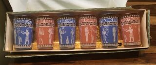 Boxed Set Of 6 Vintage Retro Drinks Juice Glasses Tumblers.  Ancient Egyptian