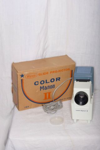 Vintage Color Manon Ii 35mm Slide Projector 1970s