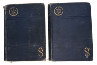 The Secret Doctrine,  H P Blavatsky,  1888,  First Edition,  2 Volume Set,  Theosophy