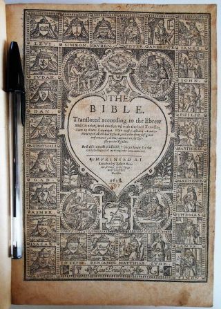 1608 Geneva Bible Old Testaments Apocrypha Concordance Psalms Breeches