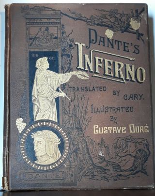 Dante ' s Inferno and Paradise Lost Illustrated by Gustave Dore - - Cassell and Co. 3