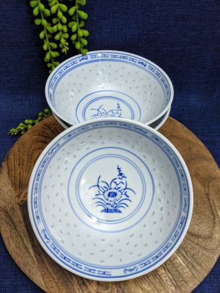 Vtg Jingdezhen Chinese Noodle Bowls X 3 Blue White Translucent Rice Grain Flower