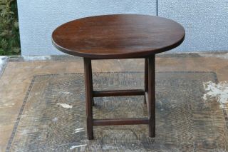 Vintage Foot Stool Stand Mahogany Wood Four Leg 10.  5  X 8 " Top