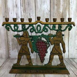 Vintage Brass Jewish Menorah Candle Holder Hanukkah Hebrew Men Carrying Grapes