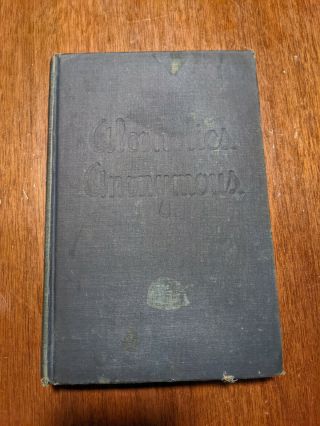 Alcoholics Anonymous 1945 1st Edition.  Eighth Printing.  The Blue Book.  Aa