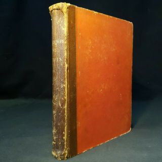 1862 Old English Version Of Partonope Of Blois Manuscripts Buckley First Edition