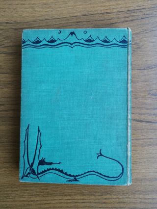 JRR Tolkien - The Hobbit - First Edition - Second Impression 1937 2