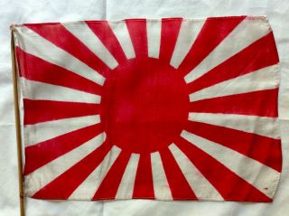 Vintage War Flag Of The Imperial Army Of Japan Pre Wwii Silk Flag 8 " X 12 "