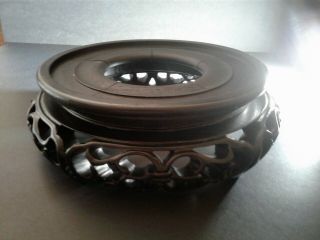Large Vintage Chinese Hand Carved Dark Wood Stand Base For Vase Or Bowl,