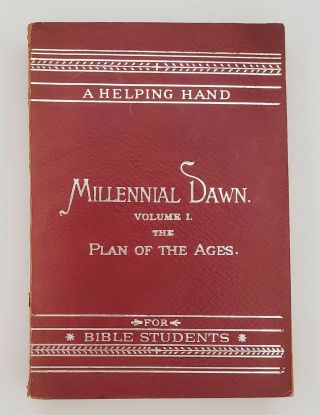 Red Paperback Millennial Dawn Vol 1 The Plan Of The Ages 1898 Watchtower Jehovah