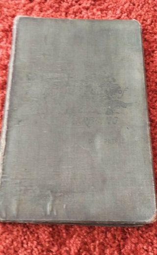 Rare Antique Book.  The Practical Arts Of Graining And Marbling By J.  Petrie 2