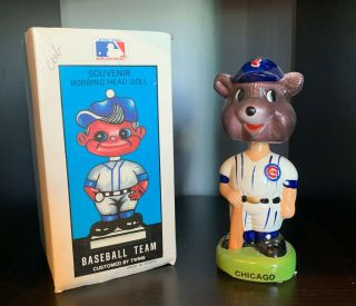 Chicago Cubs Cubby Bear Vintage 1970s Ceramic Green Base Bobblehead Awesome Item