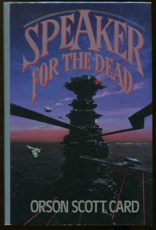 Orson Scott Card / Speaker For The Dead First Edition 1986
