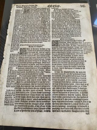 1537 Matthew Tyndale Bible Leaf - 1st Edition - Isaiah 20:1 - 24:2
