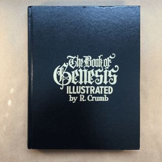 The Book of Genesis: Illustrated by R.  Crumb (Signed,  First Edition,  Hardcover) 3