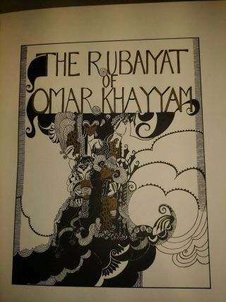 Rubaiyat Of Omar Khayyam Illustrated By Anne Harriet Fish 1922