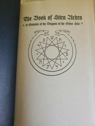 The Book of Sitra Achra,  Ixaxaar Occult Literature: 2013,  530 of 777 2