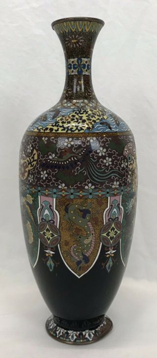 Antique Vintage Chinese Or Japanese Cloisonné Enamel Vase -