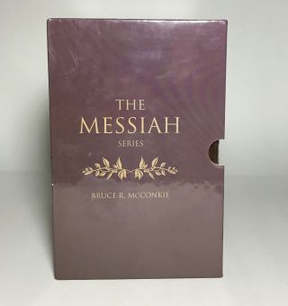 Leather Mortal Messiah Series by Bruce R.  McConkie 6 Volume Full Set LDS Mormon 3