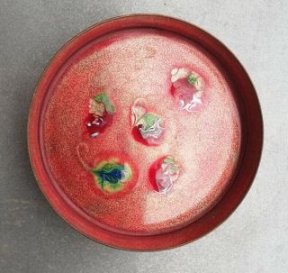 Colorful Mid Century Modern Vintage Roba Israel Enamel On Copper Bowl Dish Rare
