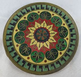 C.  20th - Vintage Greece Byzantine Mosaic Enamel On Brass Wall Plates Bronze