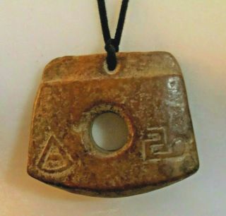 Vintage Chinese Carved Jade Stone Amulet Pendant Necklace