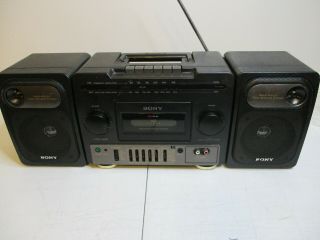 Sony Boombox Cfs - 1030 Radio (no Cassette) Retro / Vintage Parts Only