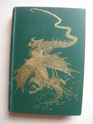 The Green Fairy Book Andrew Lang 1st Edition 1892 Illustrated H J Ford 10s