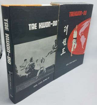 1972 Tae Kwon Do/taekwon - Do Korean Art Of Self Defence Book By Gen.  Choi Hong Hi