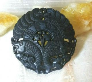 Vintage Chinese Black Jade Two Fish Pendant Carved Abundance