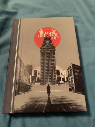 Folio Society Man In The High Castle By Philip K Dick