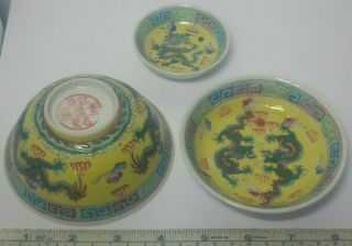 Old Vintage Chinese Republic Yellow Ground Porcelain Bowl,  Saucer & Sauce Dish.