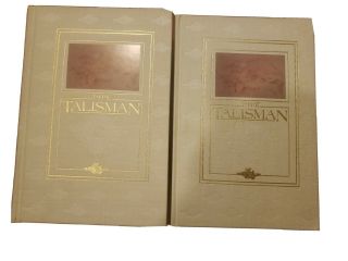 Stephen King - Thetalisman Donald Grant Volume 1,  2 Limited Gift Edition Box