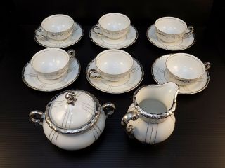 Vntg Japanese Tea Set Silver Plated Porcelain Cups,  Saucers,  Creamer,  Sugar Bowl