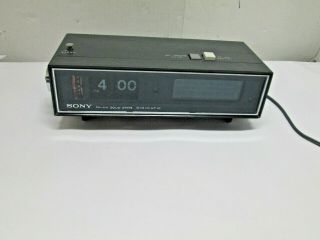 Vintage Sony 8fc - 59w Digimatic Flip Clock Alarm Radio Am/fm Not