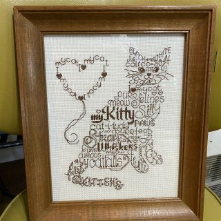 Vintage Framed Cat Embroidery Needlepoint Mid Century Graphic Style