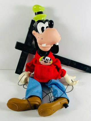 Vintage 1990 Walt Disney Goofy Puppet Marionette Toy Doll