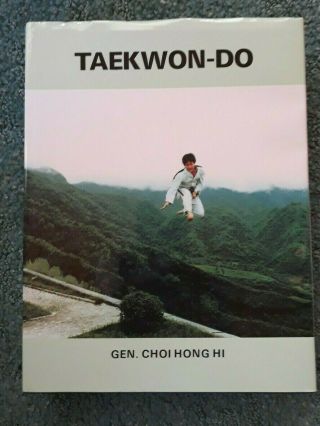 1995 Taekwon - Do 4th Ed Gen Choi Hong Hi Condensed Version Of Encyclopedia Euc