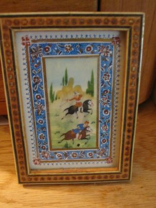 Vintage Persian Miniature Painting Equestrian Marquetry Frame Hand Painted Hunt