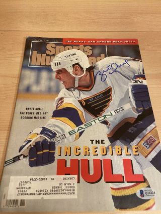 Brett Hull Hockey Autographed Signed Sports Illustrated 3/18/1991 Beckett