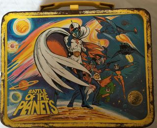VTG BATTLE OF THE PLANETS METAL LUNCH BOX BY THERMOS 1979 Gatchaman Anime 3
