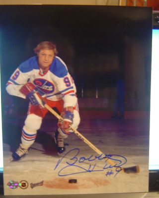 Bobby Hull Autographed Signed Winnipeg Jets 8x10 Photo Sidsgraphs